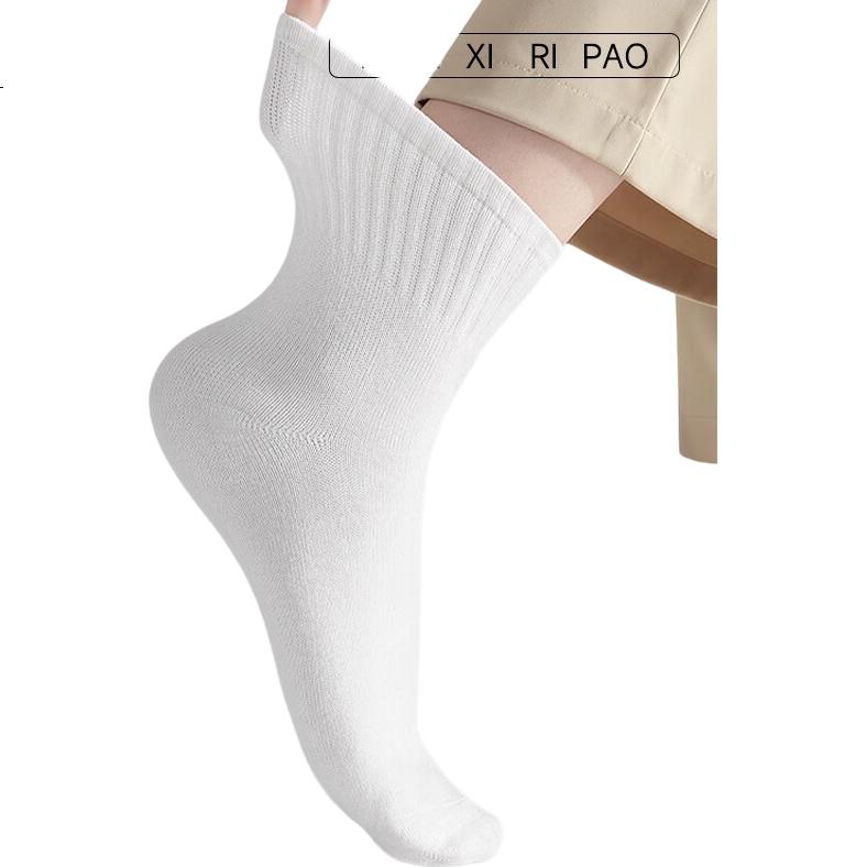 White Image 2