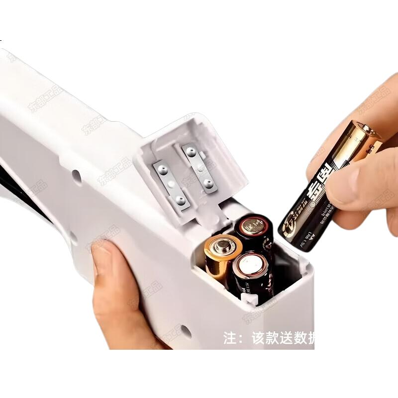 White Image 1
