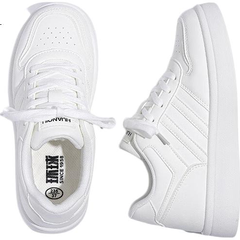 White Image 1