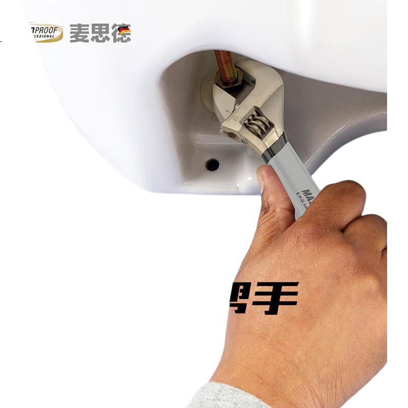 White Image 1