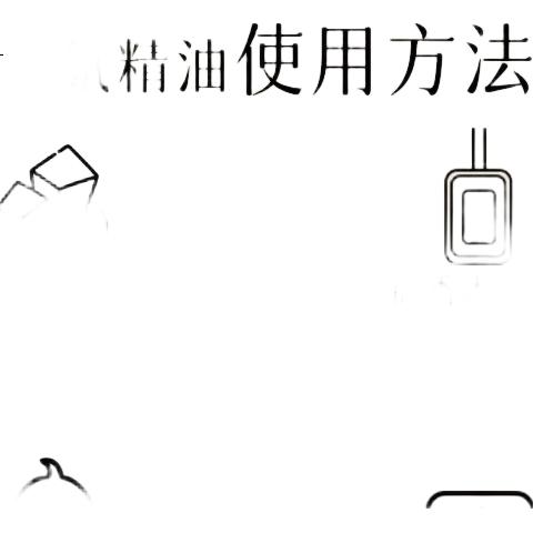 White Image 3
