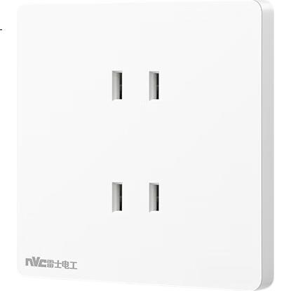 White Image 1