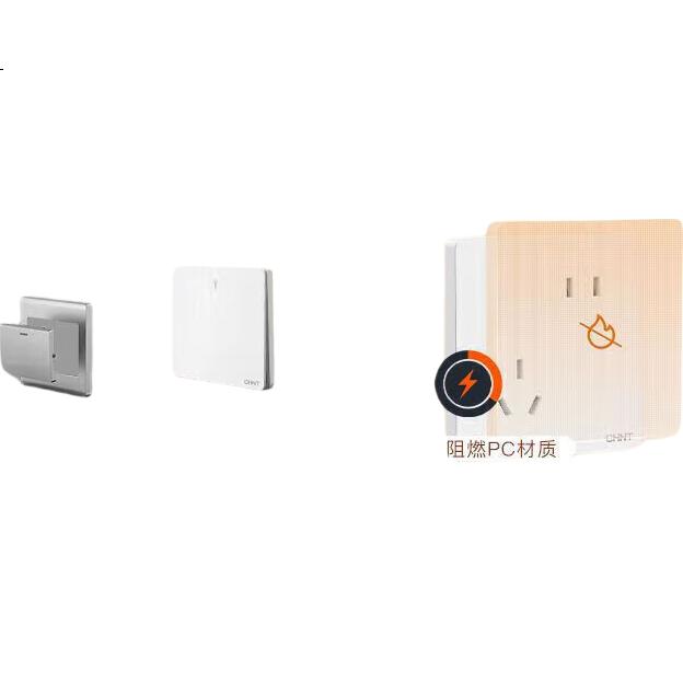 White Image 2