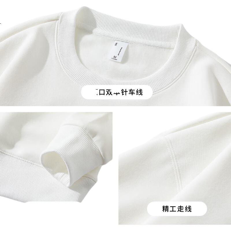White Image 3