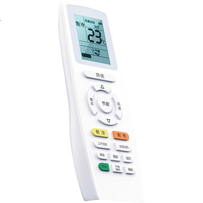 White Image 1