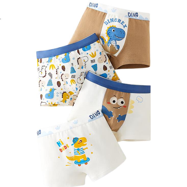 Mianqixiong Boys' Underwear 2025 New Cotton Boxer Shorts for Older Kids, 4-Pack - NG204-160