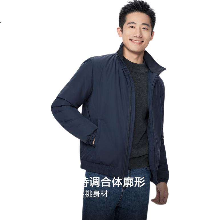 Giordano Men's Cotton Padded Outdoor Jacket New Windproof Solid Color Stand Collar Long Sleeve Cotton Jacket 01075683