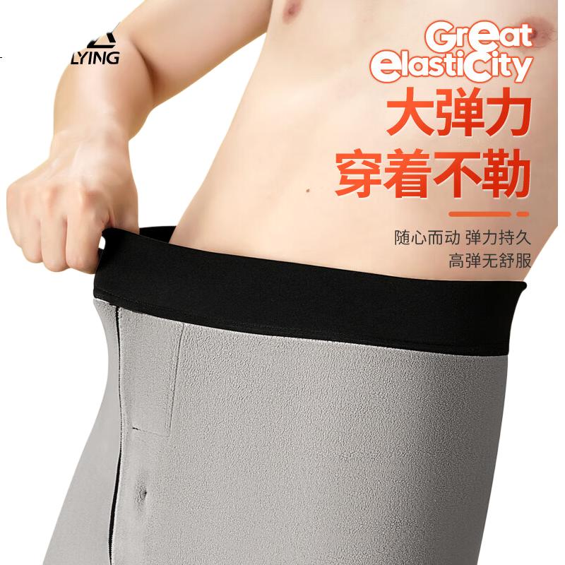 SNOWFLYING Men's Fleece-Lined Thickened Thermal Sharkskin Motorcycle Pants Windproof Base Layer Trousers for Autumn and Winter