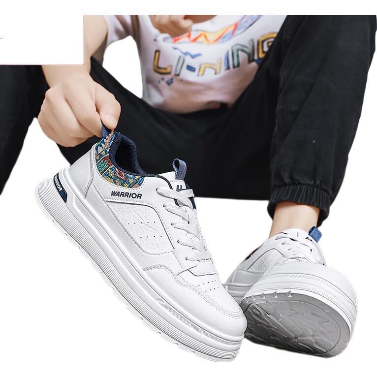 White Image 2