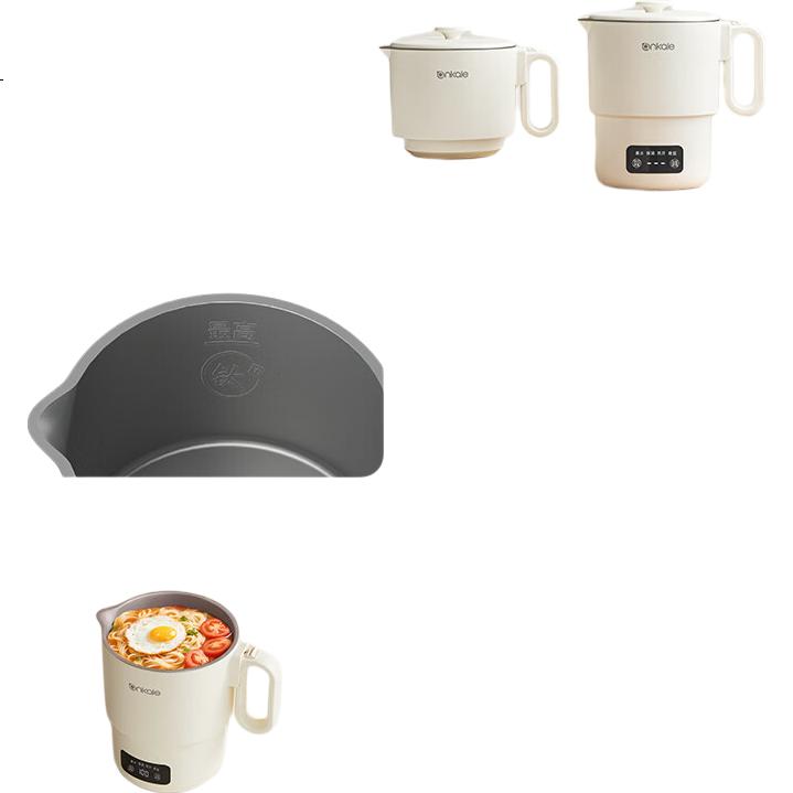 White Image 2