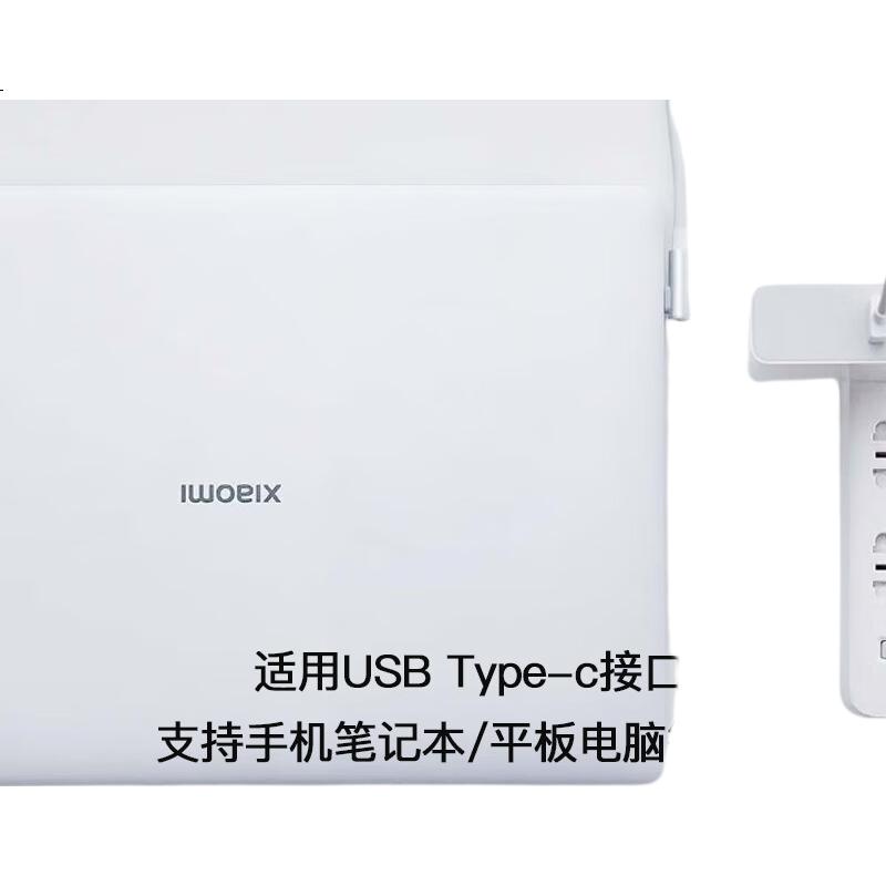 White Image 1