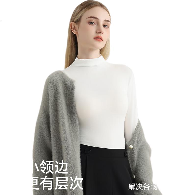White Image 3