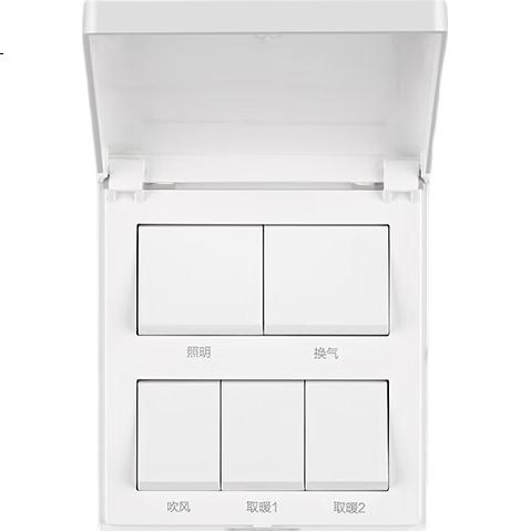 White Image 1