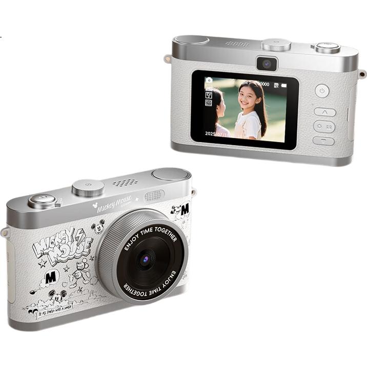 White Image 2