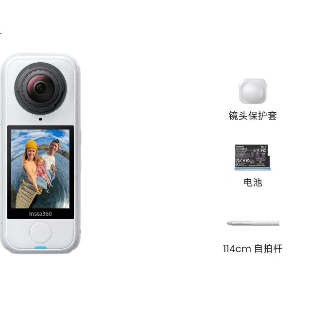 White Image 1