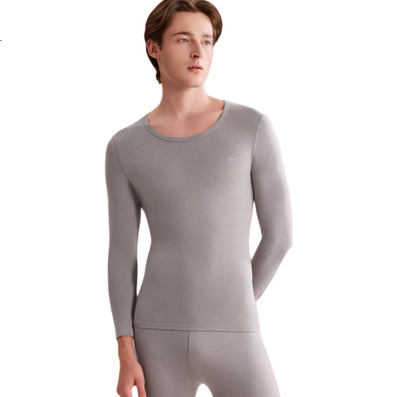 Miiow Men's Thermal Underwear Set Polyester, Terylene Wool, Acrylic Heat Retaining Thin Autumn Long Johns and Shirt