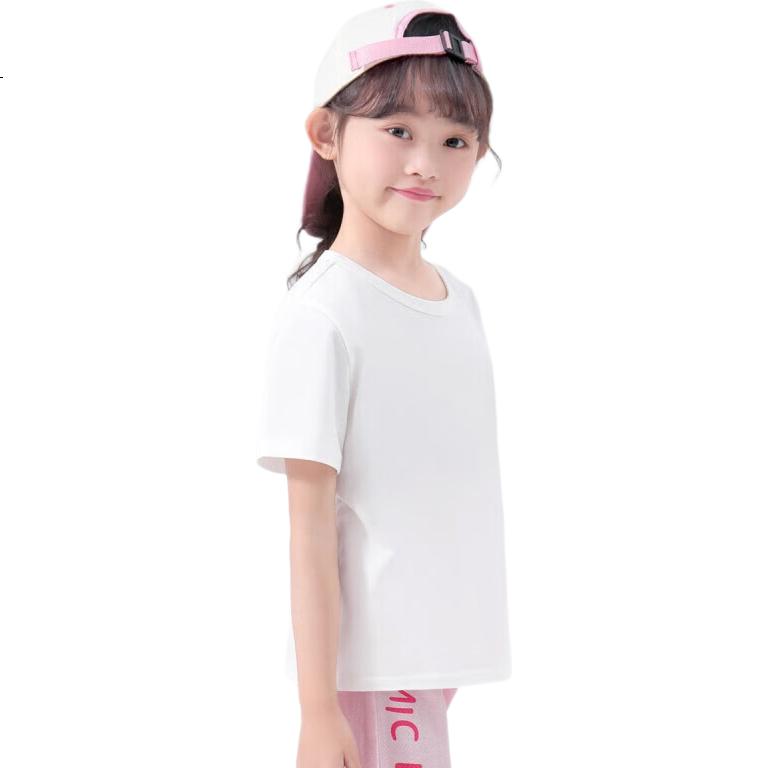 White Image 2