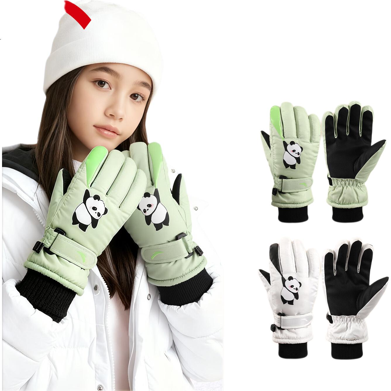 White Image 2