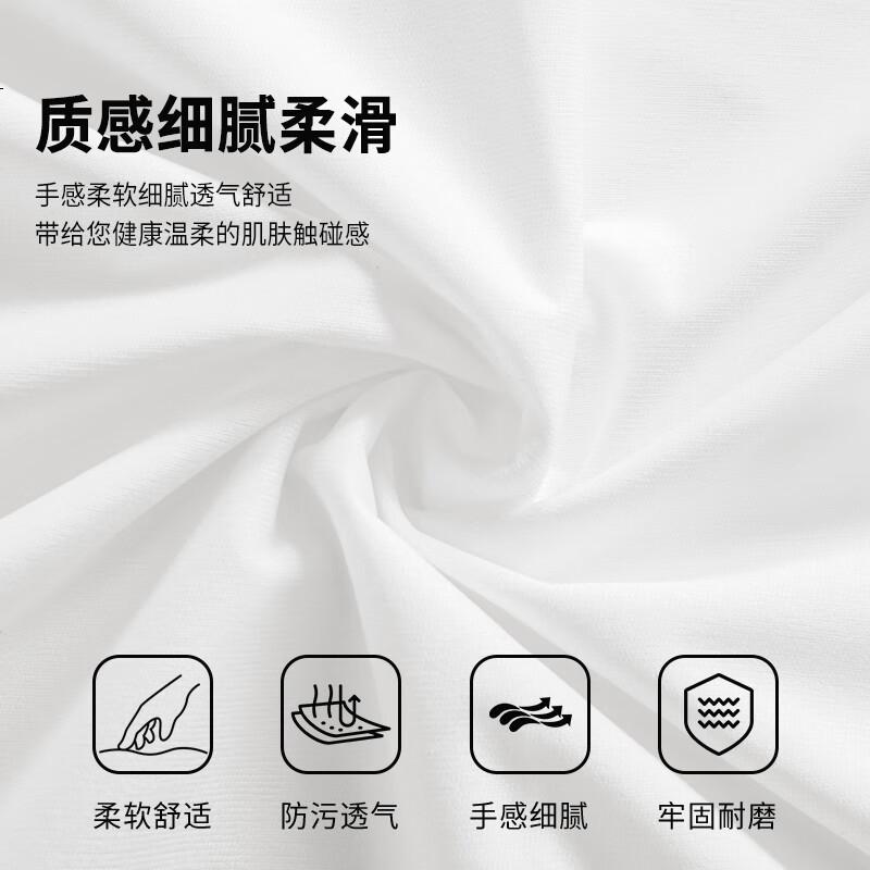 White Image 3