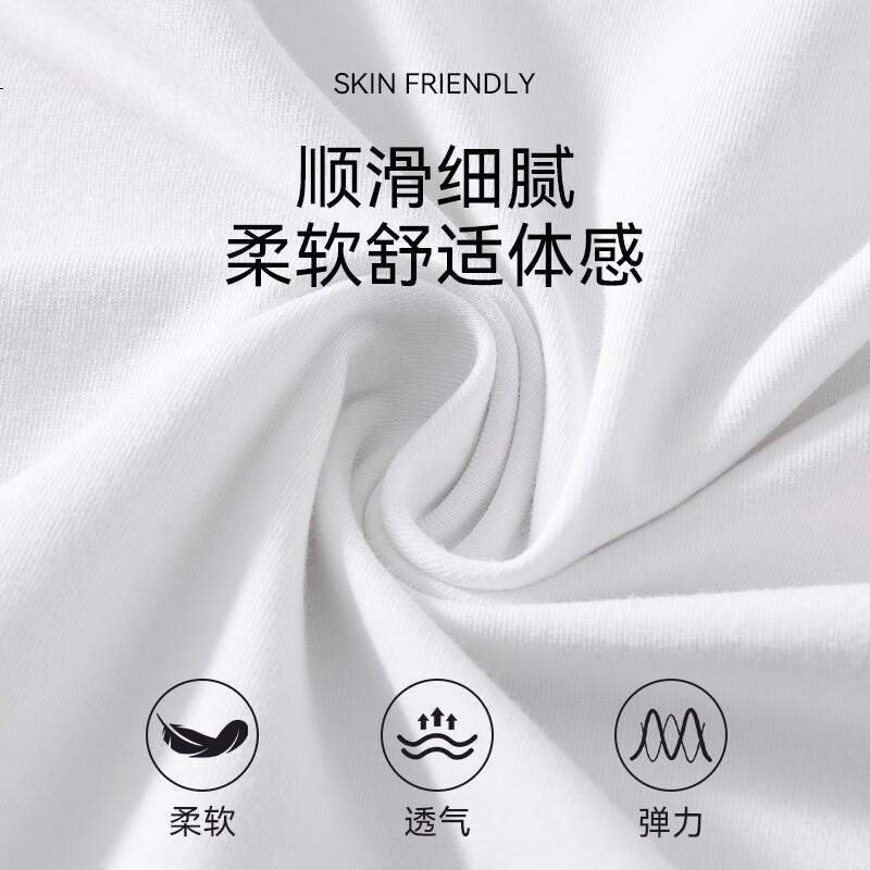 White Image 3