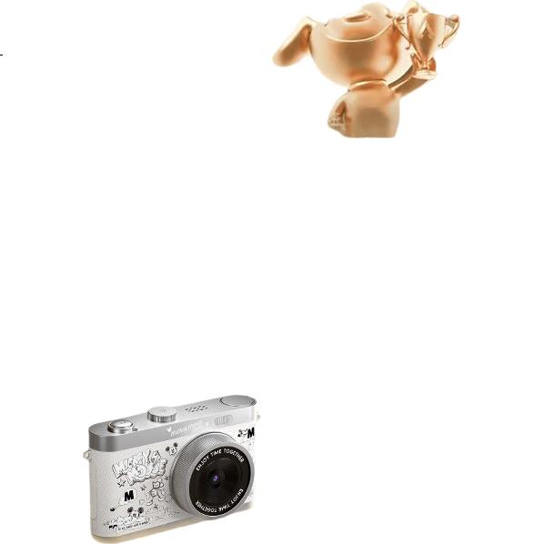 White Image 1