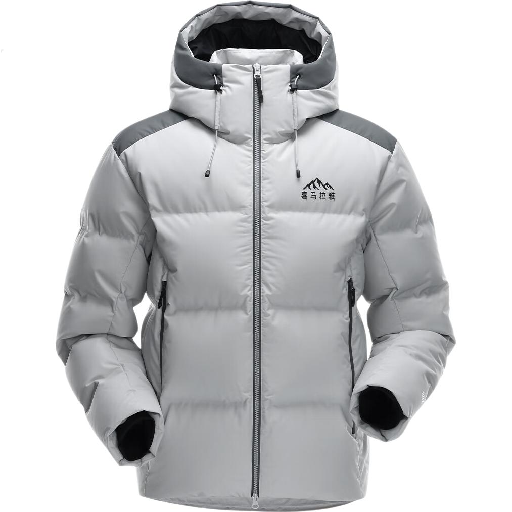 White Image 2