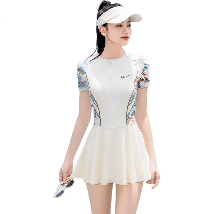 White Image 1
