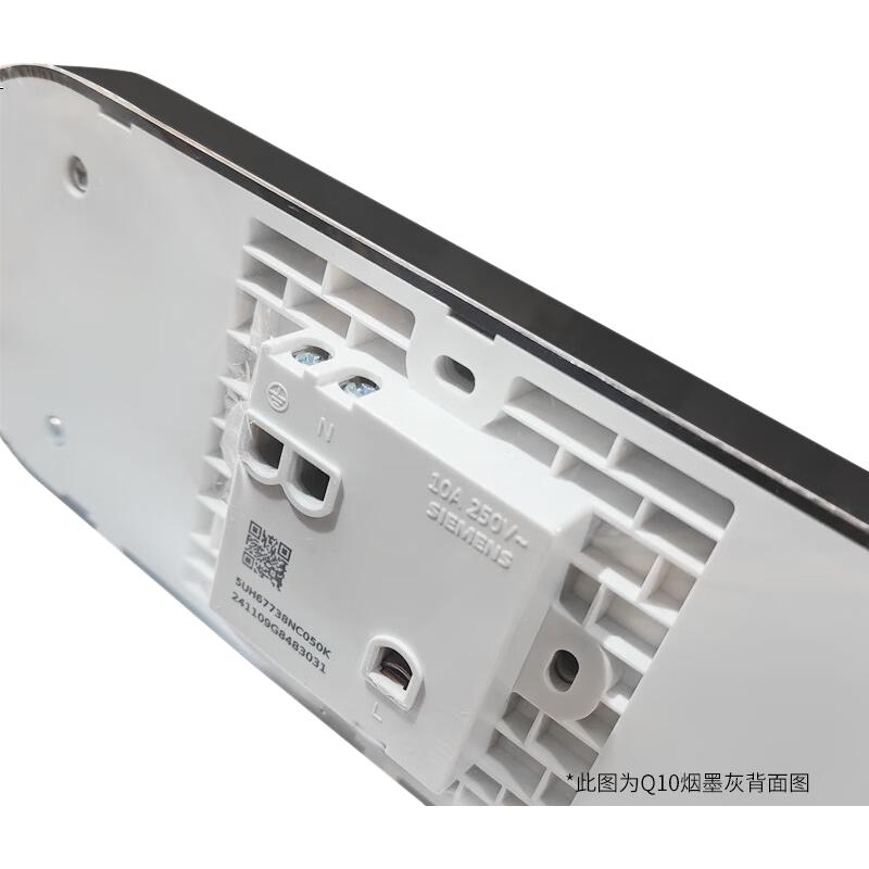 White Image 1