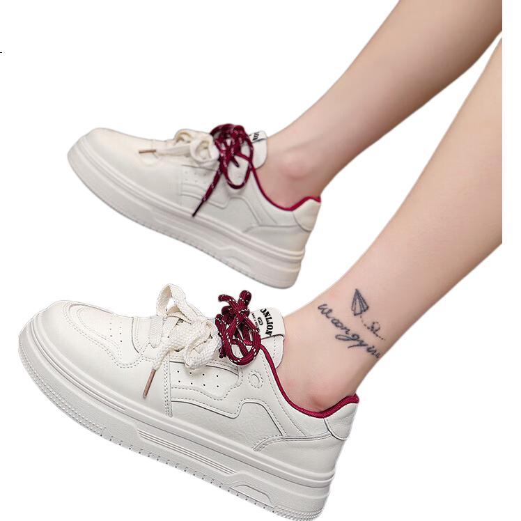 White Image 1