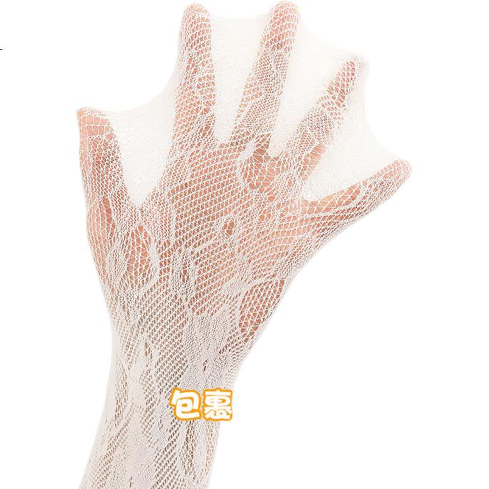 White Image 2
