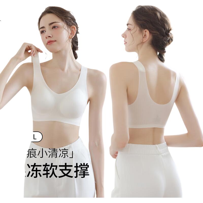 White Image 2