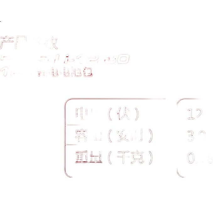 White Image 1