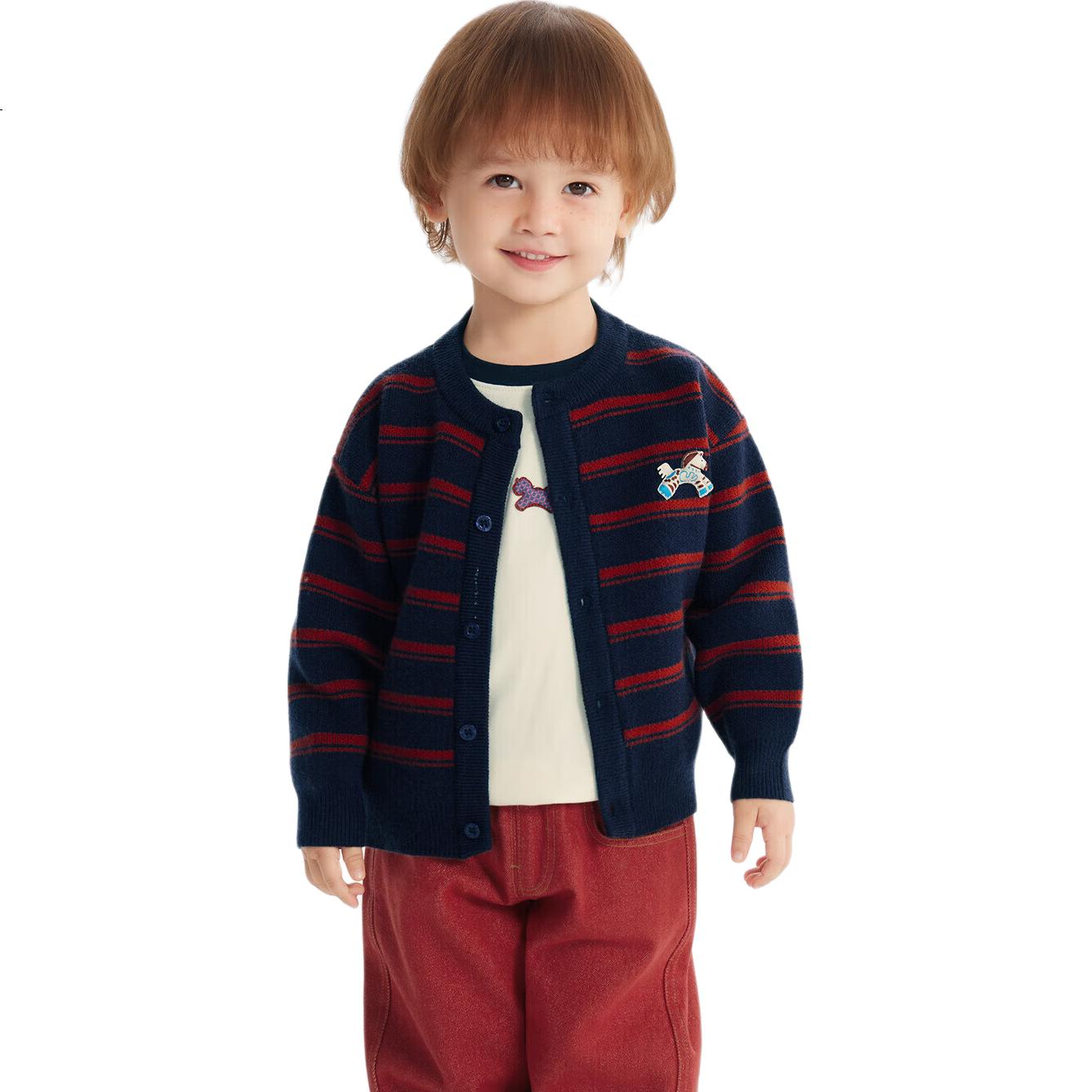Ciciibear Boys' Thickened Anti-Static Pilling Sweater Cardigan Autumn Winter Striped Jacket for Babies and Girls