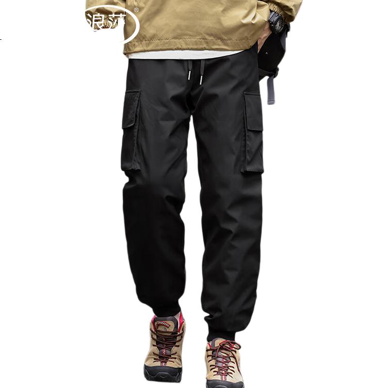 LangSha Northeast Harbin Ski Down Pants Men's Snow Village Mohe Travel Cold-Resistant Windproof Waterproof Warm Winter Gear