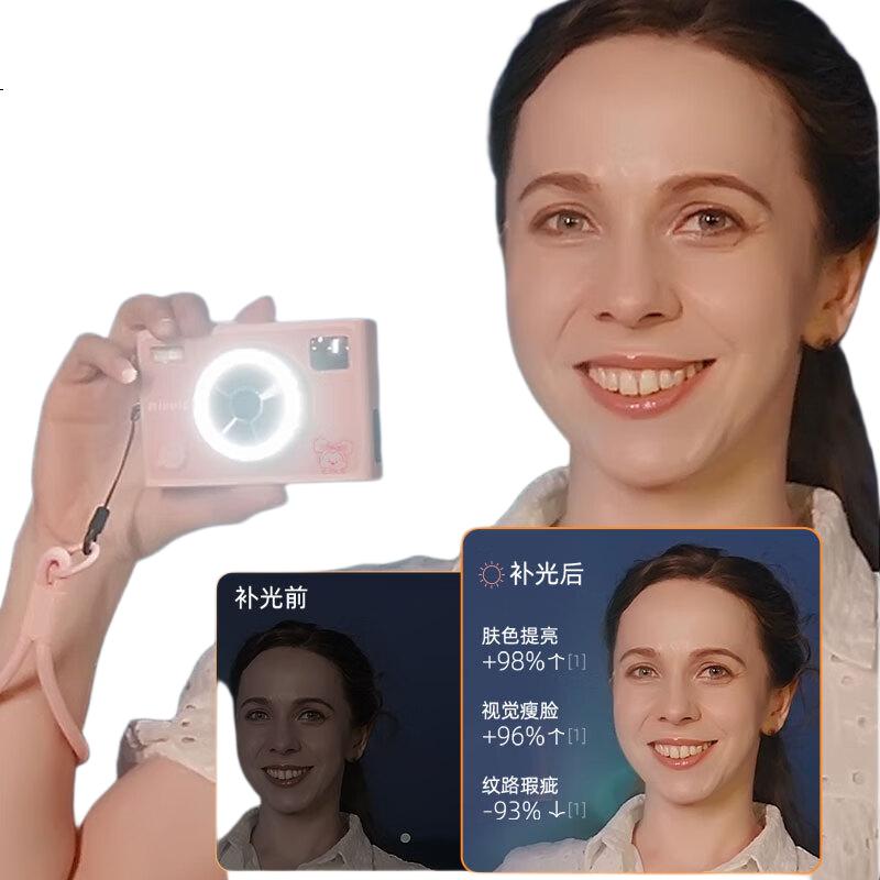 White Image 2