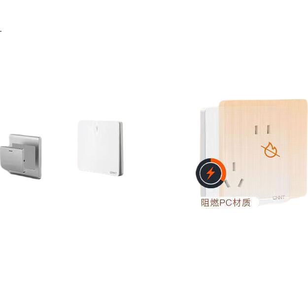 White Image 1