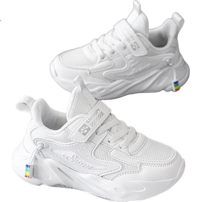 White Image 1