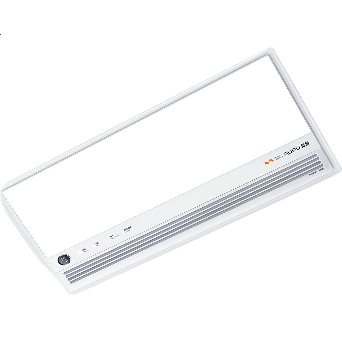 White Image 1