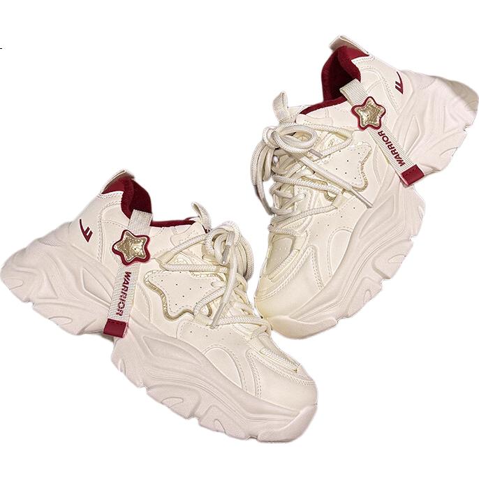 White Image 1