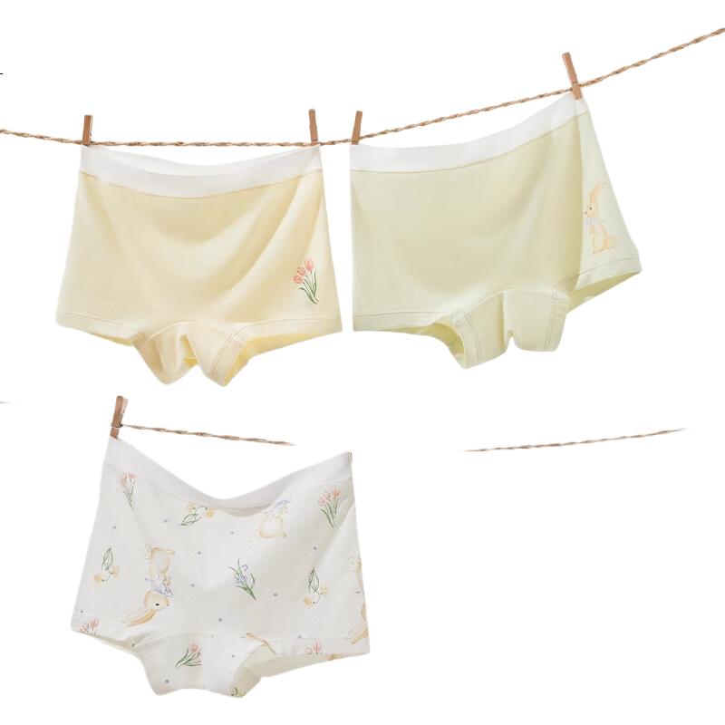 Mianqixiong Girls' Underwear Children's Bamboo Cotton Class A Mid-to-Large Kids Boxer Shorts Autumn Winter Moisture-Wicking Girl's Flat Pants - 160