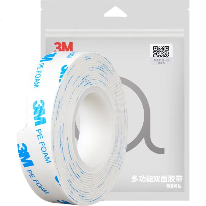 White Image 1