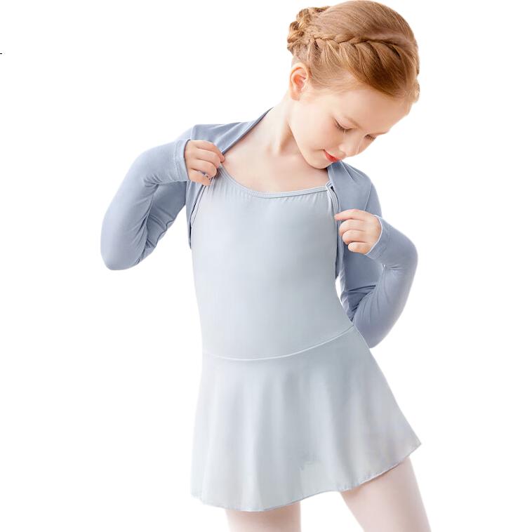 Aiwu Ge Children's Dancewear Modal Vest Jacket Latin Dance Practice Long Sleeve Spring Autumn Outerwear Elegant Blue 160