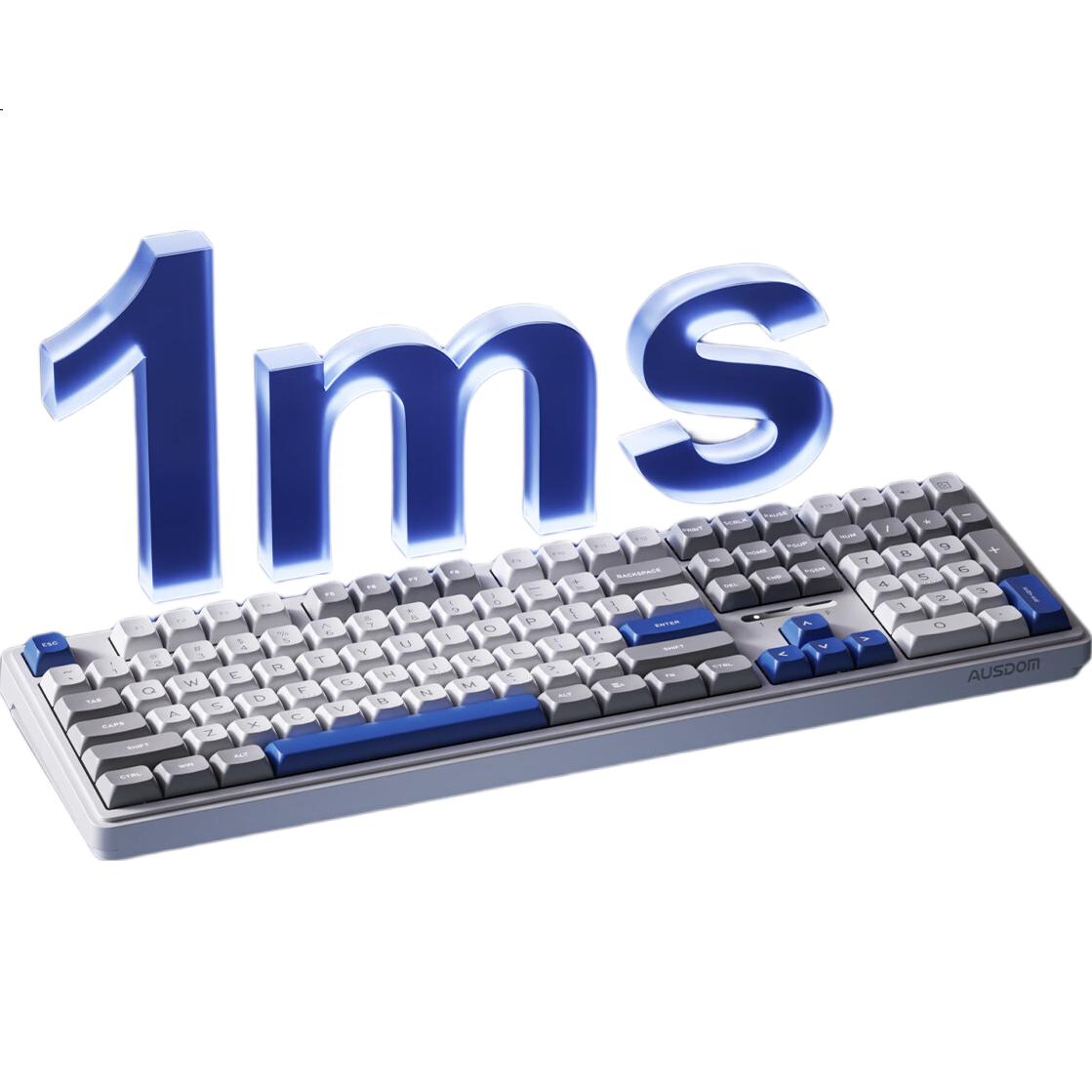 White Image 1