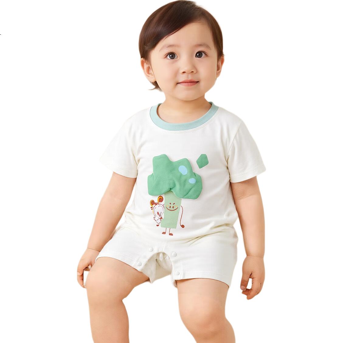 White Image 1