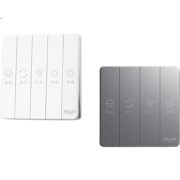 White Image 1