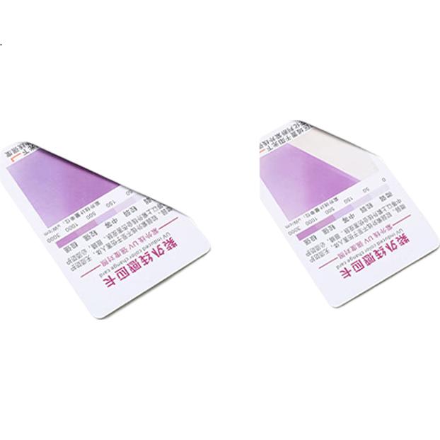 White Image 1