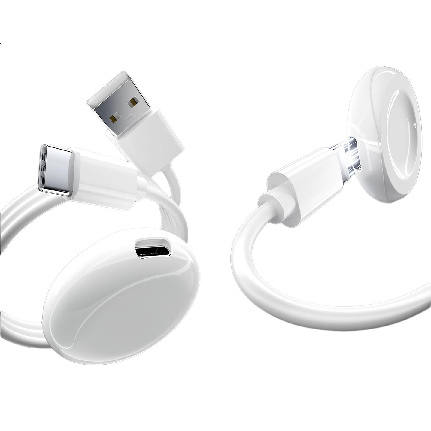 White Image 1