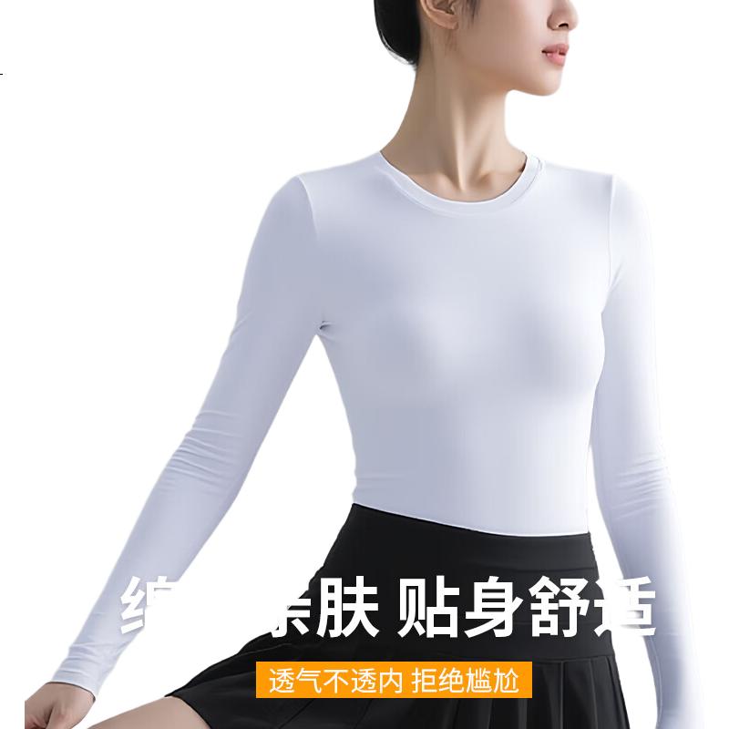White Image 2