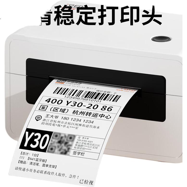 White Image 1