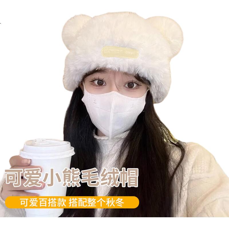 White Image 1